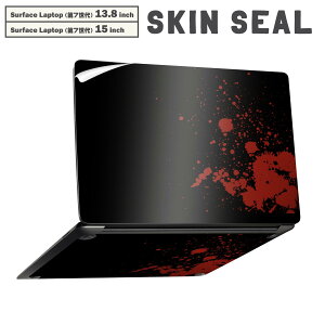 Surface Laptop ��7���� 13.8 / 15 �C���` �p �X�L���V�[�� �S�ʃX�L���V�[�� �t�� laptop7�p �w�� �� �X�e�b�J�[ �ی�V�[�� �L�����N�^�[ ���킢�� 032752 ���̂� ����