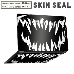 Surface Laptop ��7���� 13.8 / 15 �C���` �p �X�L���V�[�� �S�ʃX�L���V�[�� �t�� laptop7�p �w�� �� �X�e�b�J�[ �ی�V�[�� �L�����N�^�[ ���킢�� 032757 �� ��