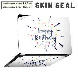 Surface Laptop ��7���� 13.8 / 15 �C���` �p �X�L���V�[�� �S�ʃX�L���V�[�� �t�� laptop7�p �w�� �� �X�e�b�J�[ �ی�V�[�� �L�����N�^�[ ���킢�� 033419 Happy birthday