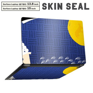 Surface Laptop 7 13.8 / 15 C` p XLV[ SʃXLV[ t laptop7p w  XebJ[ یV[ LN^[ 킢 033485  _Ci\[