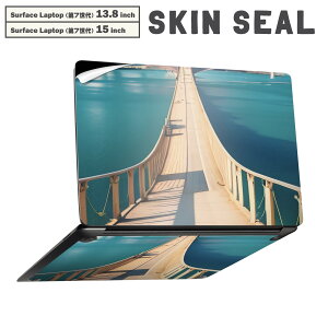 Surface Laptop ��7���� 13.8 / 15 �C���` �p �X�L���V�[�� �S�ʃX�L���V�[�� �t�� laptop7�p �w�� �� �X�e�b�J�[ �ی�V�[�� �L�����N�^�[ ���킢�� 033591 �� �C
