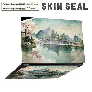 Surface Laptop ��7���� 13.8 / 15 �C���` �p �X�L���V�[�� �S�ʃX�L���V�[�� �t�� laptop7�p �w�� �� �X�e�b�J�[ �ی�V�[�� �L�����N�^�[ ���킢�� 033733 ���i ��