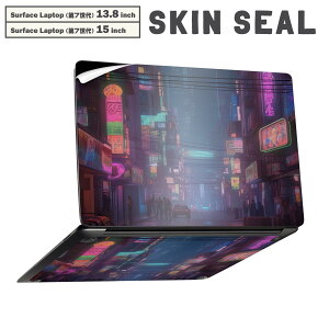 Surface Laptop ��7���� 13.8 / 15 �C���` �p �X�L���V�[�� �S�ʃX�L���V�[�� �t�� laptop7�p �w�� �� �X�e�b�J�[ �ی�V�[�� �L�����N�^�[ ���킢�� 033755 ���� ��
