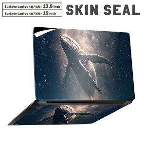 Surface Laptop ��7���� 13.8 / 15 �C���` �p �X�L���V�[�� �S�ʃX�L���V�[�� �t�� laptop7�p �w�� �� �X�e�b�J�[ �ی�V�[�� �L�����N�^�[ ���킢�� 033759 �N�W�� �C