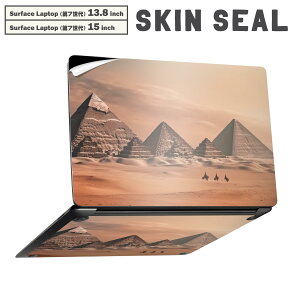Surface Laptop ��7���� 13.8 / 15 �C���` �p �X�L���V�[�� �S�ʃX�L���V�[�� �t�� laptop7�p �w�� �� �X�e�b�J�[ �ی�V�[�� �L�����N�^�[ ���킢�� 033793 ���� �s���~�b�h