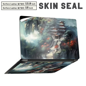 Surface Laptop ��7���� 13.8 / 15 �C���` �p �X�L���V�[�� �S�ʃX�L���V�[�� �t�� laptop7�p �w�� �� �X�e�b�J�[ �ی�V�[�� �L�����N�^�[ ���킢�� 033799 ����