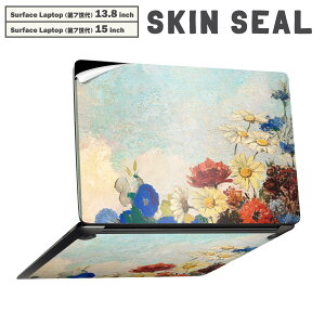 Surface Laptop ��7���� 13.8 / 15 �C���` �p �X�L���V�[�� �S�ʃX�L���V�[�� �t�� laptop7�p �w�� �� �X�e�b�J�[ �ی�V�[�� �L�����N�^�[ ���킢�� 033831 �� flower