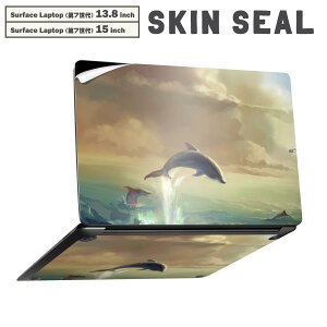 Surface Laptop ��7���� 13.8 / 15 �C���` �p �X�L���V�[�� �S�ʃX�L���V�[�� �t�� laptop7�p �w�� �� �X�e�b�J�[ �ی�V�[�� �L�����N�^�[ ���킢�� 033832 ���邩 �C �W�����v