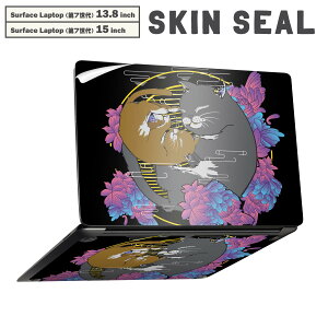Surface Laptop ��7���� 13.8 / 15 �C���` �p �X�L���V�[�� �S�ʃX�L���V�[�� �t�� laptop7�p �w�� �� �X�e�b�J�[ �ی�V�[�� �L�����N�^�[ ���킢�� 033874