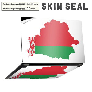 Surface Laptop ��7���� 13.8 / 15 �C���` �p �X�L���V�[�� �S�ʃX�L���V�[�� �t�� laptop7�p �w�� �� �X�e�b�J�[ �ی�V�[�� �L�����N�^�[ ���킢�� 034475 ���� �� BELARUS �x�����[�V