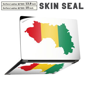 Surface Laptop ��7���� 13.8 / 15 �C���` �p �X�L���V�[�� �S�ʃX�L���V�[�� �t�� laptop7�p �w�� �� �X�e�b�J�[ �ی�V�[�� �L�����N�^�[ ���킢�� 034525 ���� �� GUINEA �M�j�A