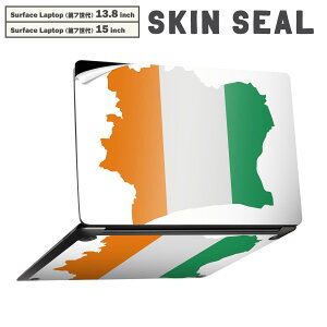 Surface Laptop ��7���� 13.8 / 15 �C���` �p �X�L���V�[�� �S�ʃX�L���V�[�� �t�� laptop7�p �w�� �� �X�e�b�J�[ �ی�V�[�� �L�����N�^�[ ���킢�� 034538 ���� �� IVORYCOAST �R�[�g�W�{���[��