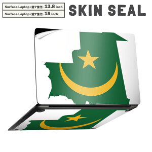 Surface Laptop ��7���� 13.8 / 15 �C���` �p �X�L���V�[�� �S�ʃX�L���V�[�� �t�� laptop7�p �w�� �� �X�e�b�J�[ �ی�V�[�� �L�����N�^�[ ���킢�� 034559 ���� �� MAURITANIA ���[���^�j�A