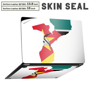 Surface Laptop ��7���� 13.8 / 15 �C���` �p �X�L���V�[�� �S�ʃX�L���V�[�� �t�� laptop7�p �w�� �� �X�e�b�J�[ �ی�V�[�� �L�����N�^�[ ���킢�� 034566 ���� �� MOZAMBIQUE ���U���r�[�N