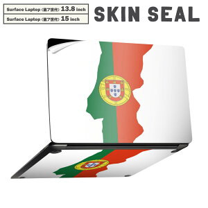 Surface Laptop ��7���� 13.8 / 15 �C���` �p �X�L���V�[�� �S�ʃX�L���V�[�� �t�� laptop7�p �w�� �� �X�e�b�J�[ �ی�V�[�� �L�����N�^�[ ���킢�� 034578 ���� �� PORTUGAL �|���g�K��