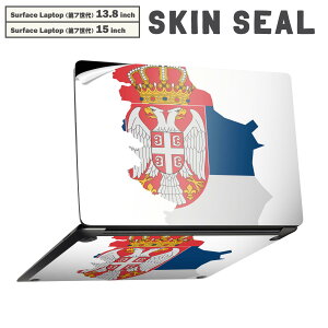 Surface Laptop ��7���� 13.8 / 15 �C���` �p �X�L���V�[�� �S�ʃX�L���V�[�� �t�� laptop7�p �w�� �� �X�e�b�J�[ �ی�V�[�� �L�����N�^�[ ���킢�� 034589 ���� �� SERBIA �Z���r�A