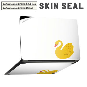 Surface Laptop ��7���� 13.8 / 15 �C���` �p �X�L���V�[�� �S�ʃX�L���V�[�� �t�� laptop7�p �w�� �� �X�e�b�J�[ �ی�V�[�� �L�����N�^�[ ���킢�� 034648 �A�j�}�� ���Ђ� ���킢��