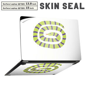 Surface Laptop ��7���� 13.8 / 15 �C���` �p �X�L���V�[�� �S�ʃX�L���V�[�� �t�� laptop7�p �w�� �� �X�e�b�J�[ �ی�V�[�� �L�����N�^�[ ���킢�� 034652 �A�j�}�� �� ��