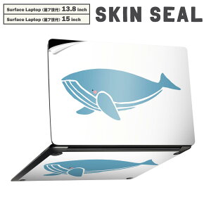 Surface Laptop ��7���� 13.8 / 15 �C���` �p �X�L���V�[�� �S�ʃX�L���V�[�� �t�� laptop7�p �w�� �� �X�e�b�J�[ �ی�V�[�� �L�����N�^�[ ���킢�� 034660 �A�j�}�� ������ ���킢��