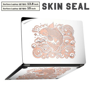 Surface Laptop 7 13.8 / 15 C` p XLV[ SʃXLV[ t laptop7p w  XebJ[ یV[ LN^[ 킢 034664 fUC  cool