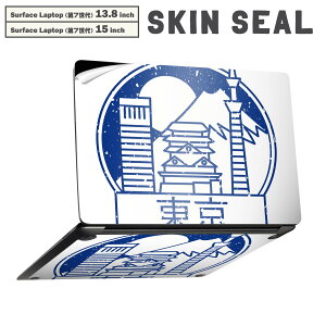 Surface Laptop 7 13.8 / 15 C` p XLV[ SʃXLV[ t laptop7p w  XebJ[ یV[ LN^[ 킢 034666 fUC  TOKYO