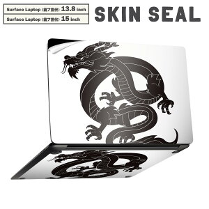 Surface Laptop ��7���� 13.8 / 15 �C���` �p �X�L���V�[�� �S�ʃX�L���V�[�� �t�� laptop7�p �w�� �� �X�e�b�J�[ �ی�V�[�� �L�����N�^�[ ���킢�� 034680 �f�U�C�� �� �C