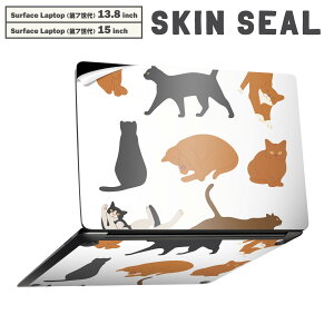 Surface Laptop 第7世代 13.8 / 15 インチ 用 スキンシール 全面スキンシール フル laptop7用 背面 底 ステッカー 保護シール キャラクター かわいい 034685 アニマル 猫 ユニーク