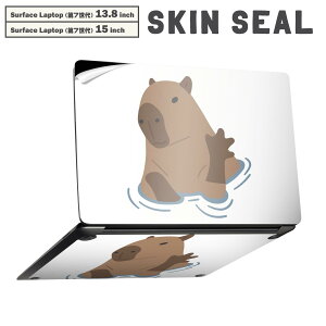 Surface Laptop ��7���� 13.8 / 15 �C���` �p �X�L���V�[�� �S�ʃX�L���V�[�� �t�� laptop7�p �w�� �� �X�e�b�J�[ �ی�V�[�� �L�����N�^�[ ���킢�� 034706 �A�j�}�� �J�s�o�� ���킢��