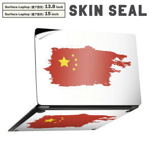 Surface Laptop 7 13.8 / 15 C` p XLV[ SʃXLV[ t laptop7p w  XebJ[ یV[ LN^[ 킢 034731  