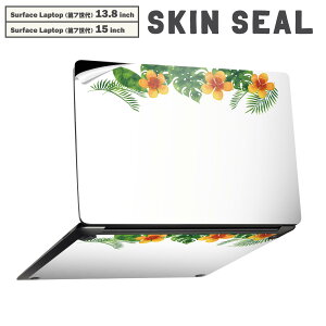 Surface Laptop ��7���� 13.8 / 15 �C���` �p �X�L���V�[�� �S�ʃX�L���V�[�� �t�� laptop7�p �w�� �� �X�e�b�J�[ �ی�V�[�� �L�����N�^�[ ���킢�� 034734 �� �n�C�r�X�J�X