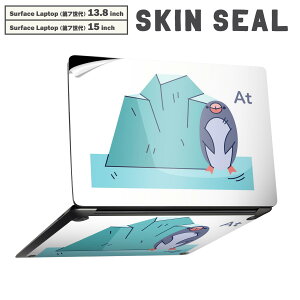 Surface Laptop 7 13.8 / 15 C` p XLV[ SʃXLV[ t laptop7p w  XebJ[ یV[ LN^[ 킢 035618 Aj}  yM 