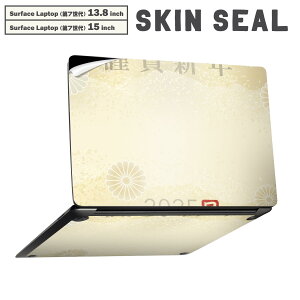 Surface Laptop 7 13.8 / 15 C` p XLV[ SʃXLV[ t laptop7p w  XebJ[ یV[ LN^[ 킢 035630  VN newyear މVN