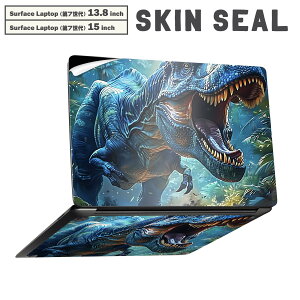 Surface Laptop ��7���� 13.8 / 15 �C���` �p �X�L���V�[�� �S�ʃX�L���V�[�� �t�� laptop7�p �w�� �� �X�e�b�J�[ �ی�V�[�� �L�����N�^�[ ���킢�� 035641 �_�C�i�\�[ ���� Dinosaur �e�B���m�T�E���X