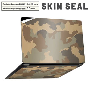 Surface Laptop ��7���� 13.8 / 15 �C���` �p �X�L���V�[�� �S�ʃX�L���V�[�� �t�� laptop7�p �w�� �� �X�e�b�J�[ �ی�V�[�� �L�����N�^�[ ���킢�� 004388 ���ʁ@�J���t���@�͗l