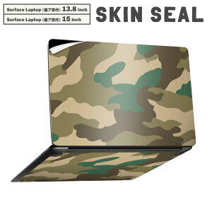 Surface Laptop ��7���� 13.8 / 15 �C���` �p �X�L���V�[�� �S�ʃX�L���V�[�� �t�� laptop7�p �w�� �� �X�e�b�J�[ �ی�V�[�� �L�����N�^�[ ���킢�� 004426 ���ʁ@�J���t���@�͗l