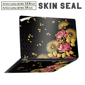 Surface Laptop 7 13.8 / 15 C` p XLV[ SʃXLV[ t laptop7p w  XebJ[ یV[ LN^[ 킢 004484 a@a@