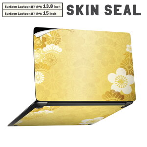 Surface Laptop 7 13.8 / 15 C` p XLV[ SʃXLV[ t laptop7p w  XebJ[ یV[ LN^[ 킢 004543 a@a@