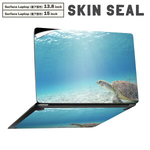Surface Laptop ��7���� 13.8 / 15 �C���` �p �X�L���V�[�� �S�ʃX�L���V�[�� �t�� laptop7�p �w�� �� �X�e�b�J�[ �ی�V�[�� �L�����N�^�[ ���킢�� 004605 �E�~�K���@�C�@�ʐ^