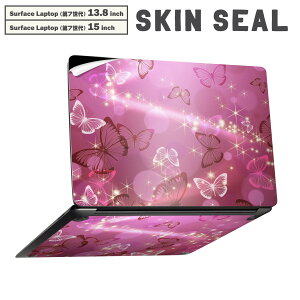 Surface Laptop ��7���� 13.8 / 15 �C���` �p �X�L���V�[�� �S�ʃX�L���V�[�� �t�� laptop7�p �w�� �� �X�e�b�J�[ �ی�V�[�� �L�����N�^�[ ���킢�� 004634 ���@�L���L��