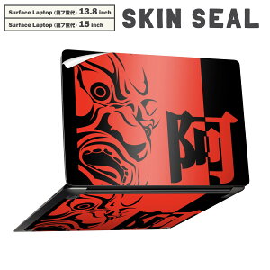 Surface Laptop 7 13.8 / 15 C` p XLV[ SʃXLV[ t laptop7p w  XebJ[ یV[ LN^[ 킢 004680 a@a@ԁ@