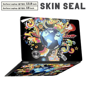Surface Laptop 第7世代 13.8 / 15 インチ 用 スキンシール 全面スキンシール フル laptop7用 背面 底 ステッカー 保護シール キャラクター かわいい 004686 地球 音楽 イラスト