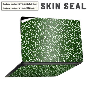 Surface Laptop 7 13.8 / 15 C` p XLV[ SʃXLV[ t laptop7p w  XebJ[ یV[ LN^[ 킢 004734 a@a@