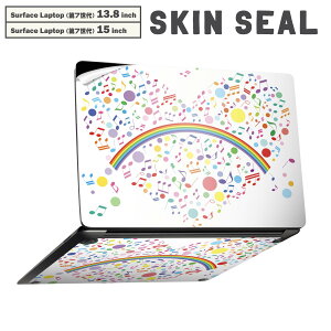 Surface Laptop ��7���� 13.8 / 15 �C���` �p �X�L���V�[�� �S�ʃX�L���V�[�� �t�� laptop7�p �w�� �� �X�e�b�J�[ �ی�V�[�� �L�����N�^�[ ���킢�� 004795 �n�[�g�@�����@���@�J���t��