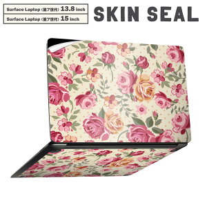 Surface Laptop ��7���� 13.8 / 15 �C���` �p �X�L���V�[�� �S�ʃX�L���V�[�� �t�� laptop7�p �w�� �� �X�e�b�J�[ �ی�V�[�� �L�����N�^�[ ���킢�� 004834 �K�N�@�ԁ@�s���N