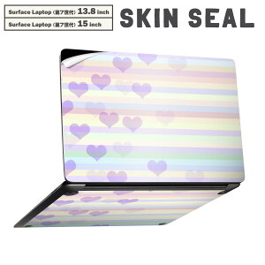 Surface Laptop ��7���� 13.8 / 15 �C���` �p �X�L���V�[�� �S�ʃX�L���V�[�� �t�� laptop7�p �w�� �� �X�e�b�J�[ �ی�V�[�� �L�����N�^�[ ���킢�� 004847 �n�[�g�@�{�[�_�[�@�s���N