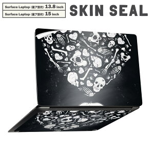 Surface Laptop ��7���� 13.8 / 15 �C���` �p �X�L���V�[�� �S�ʃX�L���V�[�� �t�� laptop7�p �w�� �� �X�e�b�J�[ �ی�V�[�� �L�����N�^�[ ���킢�� 004934 �X�J���@�h�N���@�n�[�g