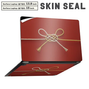Surface Laptop 7 13.8 / 15 C` p XLV[ SʃXLV[ t laptop7p w  XebJ[ یV[ LN^[ 킢 005004 ԁ@a@ʐ^