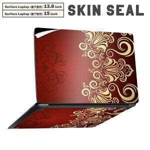 Surface Laptop ��7���� 13.8 / 15 �C���` �p �X�L���V�[�� �S�ʃX�L���V�[�� �t�� laptop7�p �w�� �� �X�e�b�J�[ �ی�V�[�� �L�����N�^�[ ���킢�� 005007 �C���X�g�@�G���K���g�@��