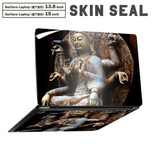 Surface Laptop 7 13.8 / 15 C` p XLV[ SʃXLV[ t laptop7p w  XebJ[ یV[ LN^[ 킢 005093 @ʐ^@