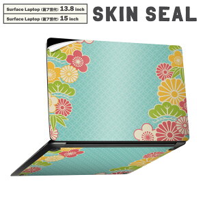 Surface Laptop 7 13.8 / 15 C` p XLV[ SʃXLV[ t laptop7p w  XebJ[ یV[ LN^[ 킢 005219 a@a@ԁ@